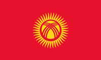 Kyrgyzstan flag